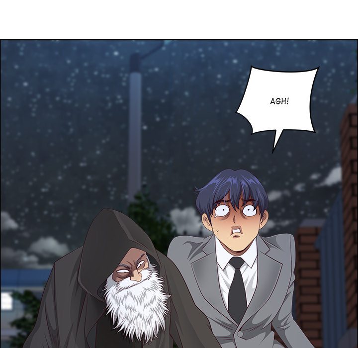 Big Guy - Chapter 58 Page 74