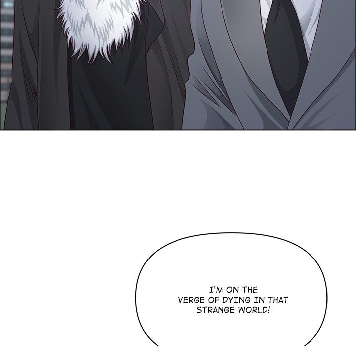 Big Guy - Chapter 58 Page 80