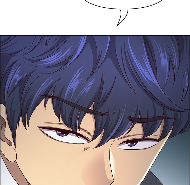 Big Guy - Chapter 58 Page 81