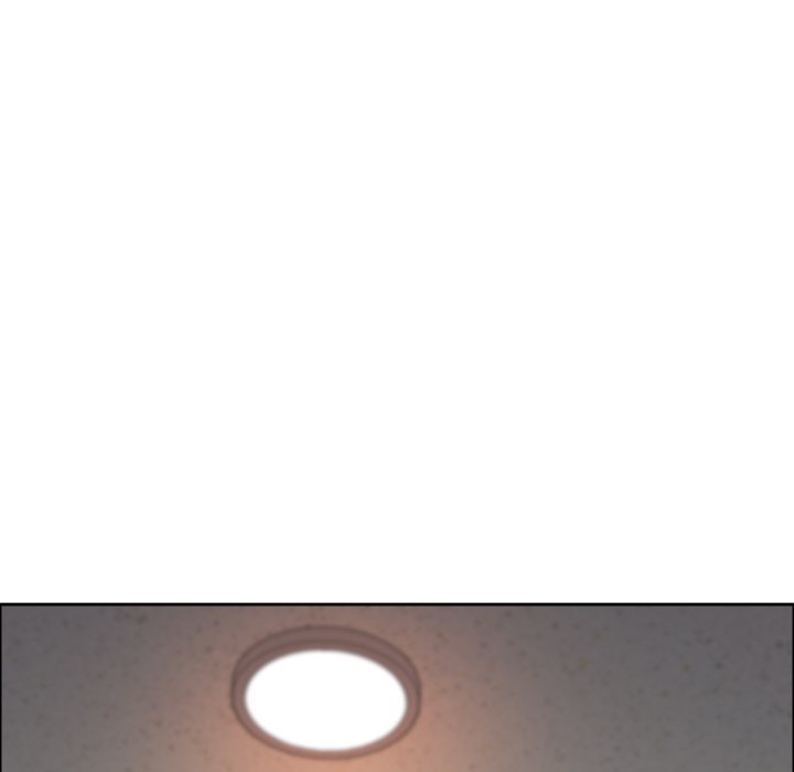 Big Guy - Chapter 59 Page 62