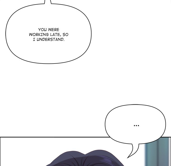 Big Guy - Chapter 59 Page 82