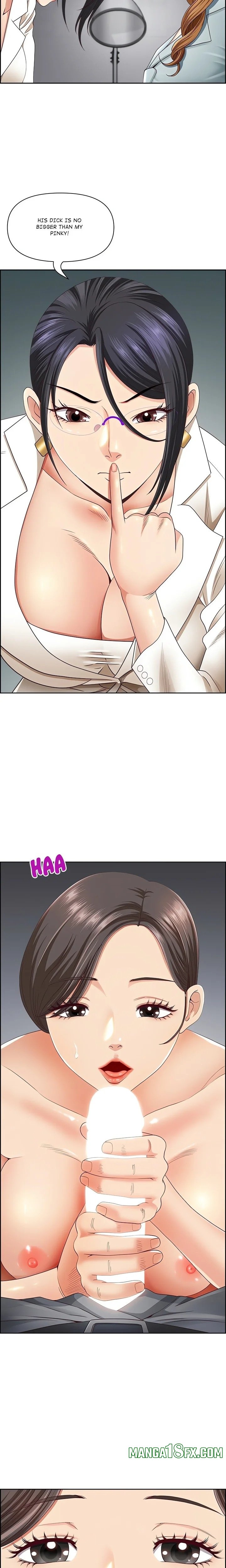 Big Guy - Chapter 6 Page 17