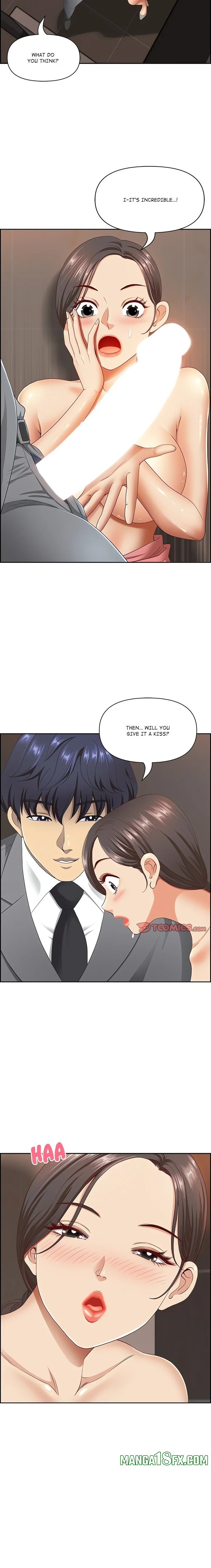 Big Guy - Chapter 6 Page 3