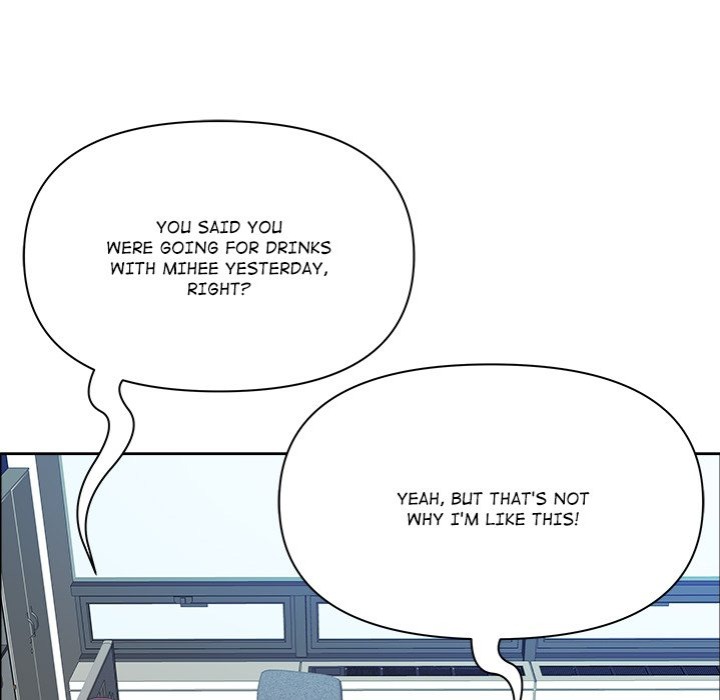 Big Guy - Chapter 61 Page 125