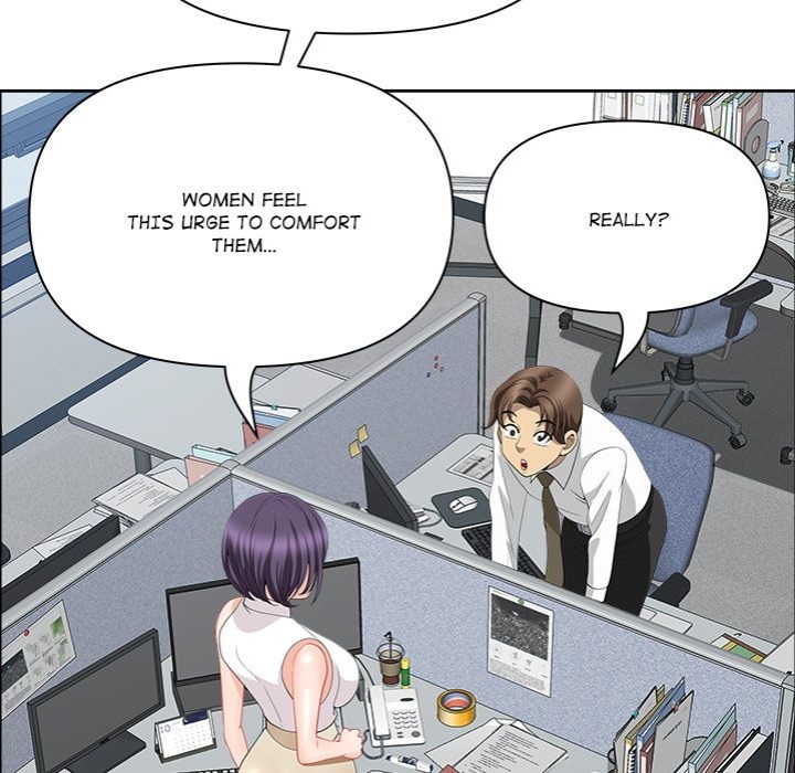 Big Guy - Chapter 61 Page 142