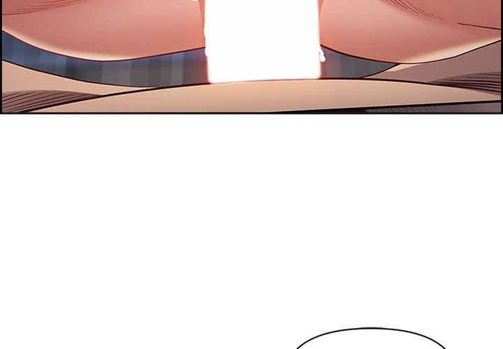 Big Guy - Chapter 61 Page 3