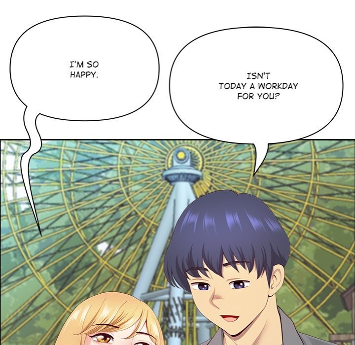 Big Guy - Chapter 61 Page 71