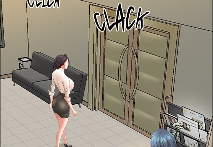 Big Guy - Chapter 62 Page 2