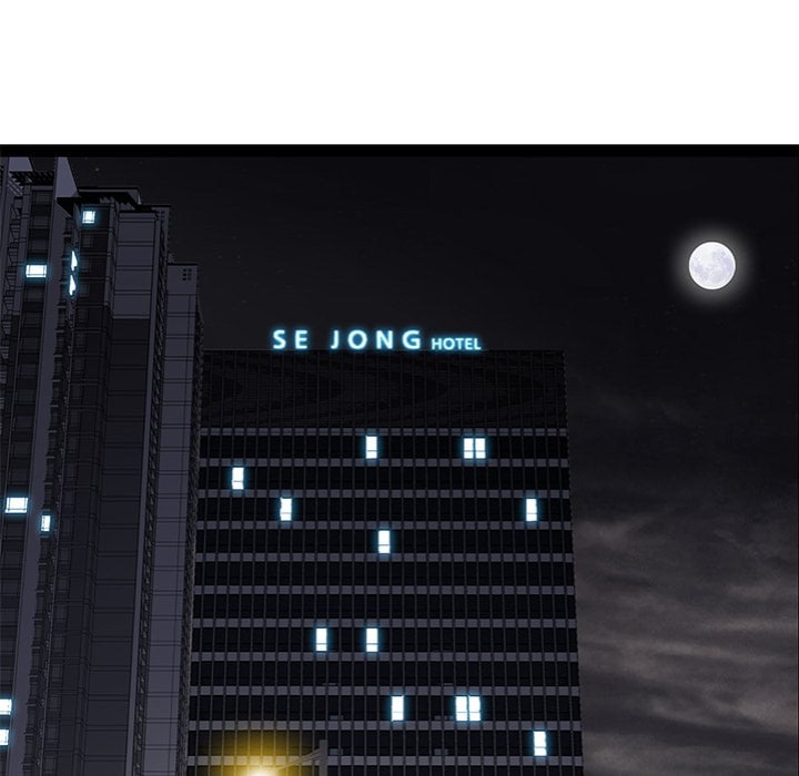 Big Guy - Chapter 63 Page 122