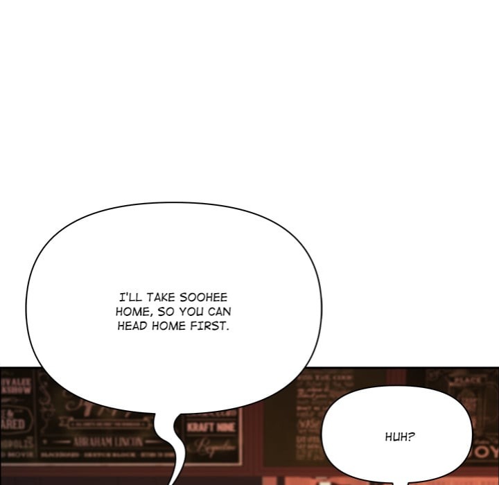 Big Guy - Chapter 63 Page 60