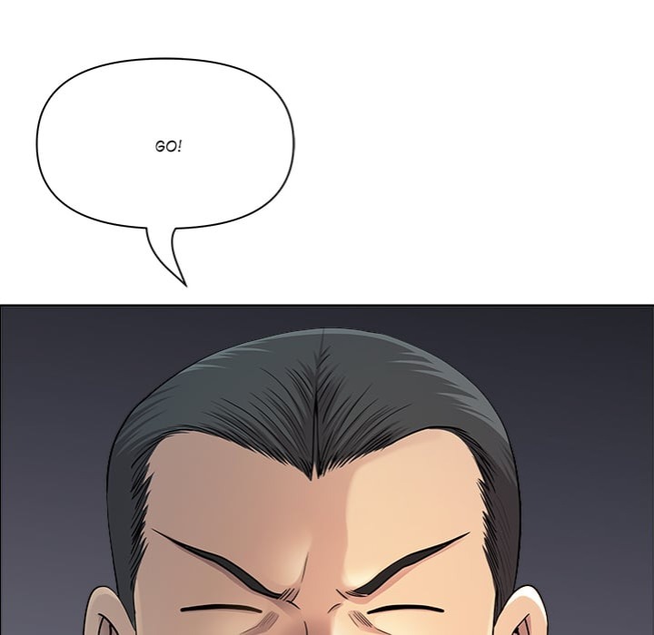 Big Guy - Chapter 63 Page 77