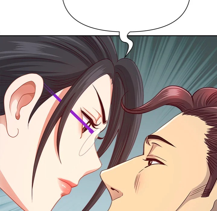 Big Guy - Chapter 66 Page 119