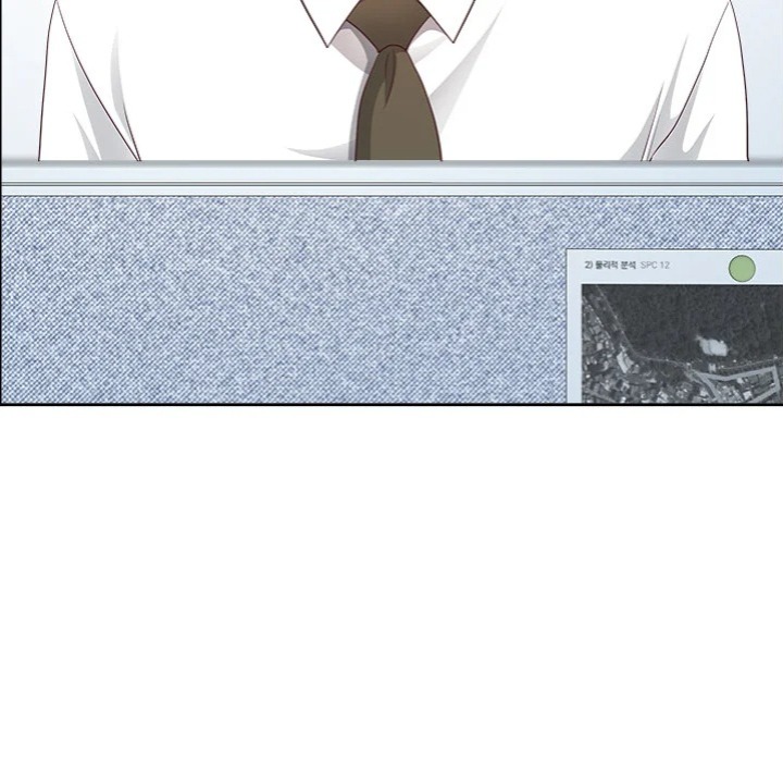 Big Guy - Chapter 66 Page 66