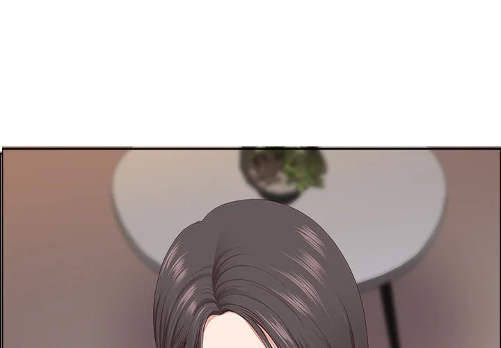 Big Guy - Chapter 68 Page 4