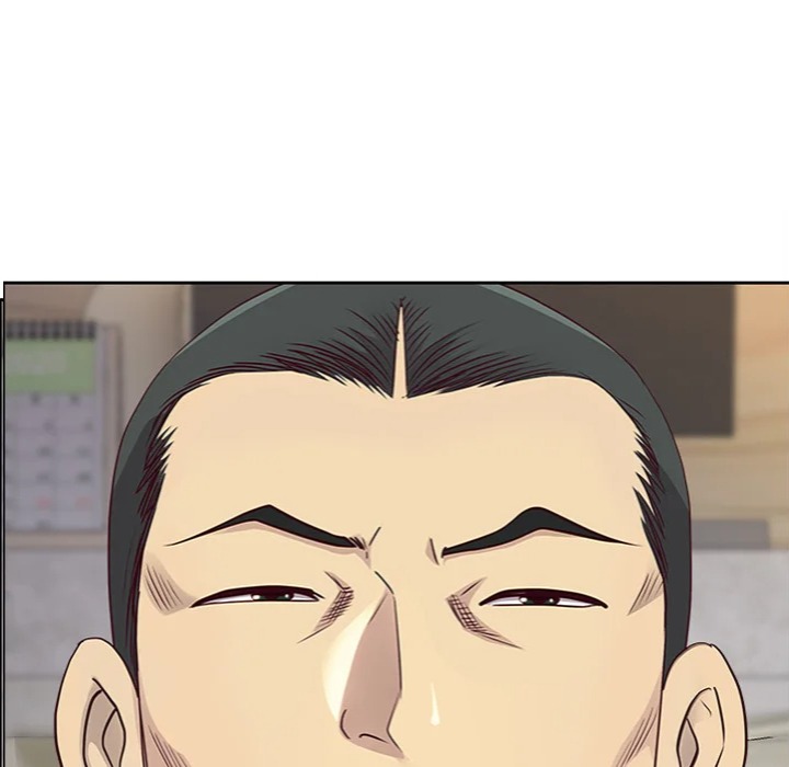 Big Guy - Chapter 68 Page 7