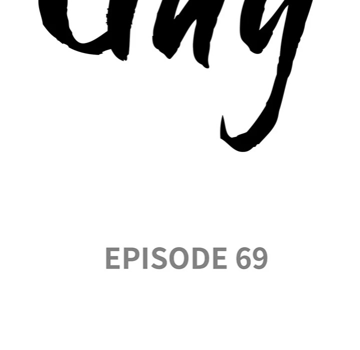 Big Guy - Chapter 69 Page 11