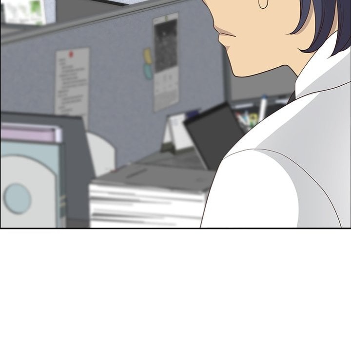 Big Guy - Chapter 71 Page 118