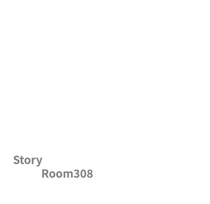 Big Guy - Chapter 71 Page 12