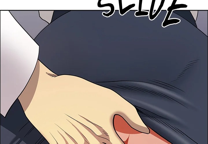 Big Guy - Chapter 72 Page 2