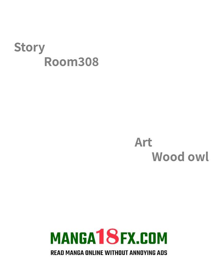 Big Guy - Chapter 73 Page 12