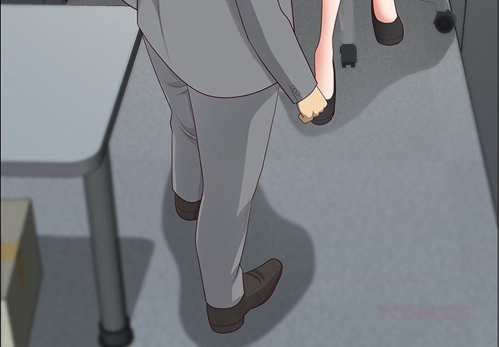 Big Guy - Chapter 73 Page 3