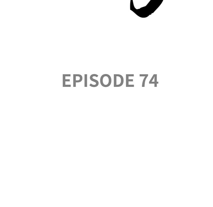 Big Guy - Chapter 74 Page 11