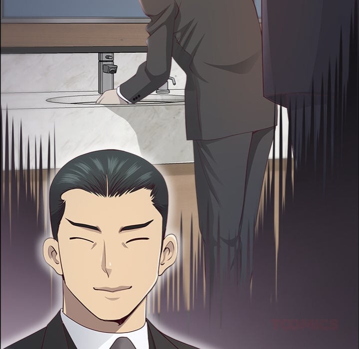 Big Guy - Chapter 74 Page 147