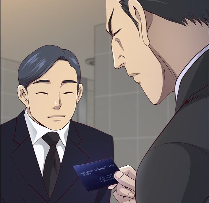 Big Guy - Chapter 74 Page 154