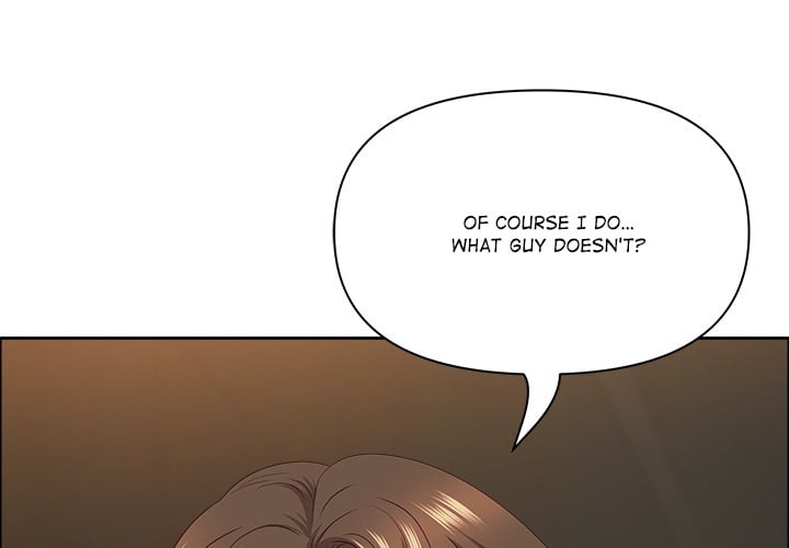 Big Guy - Chapter 74 Page 4