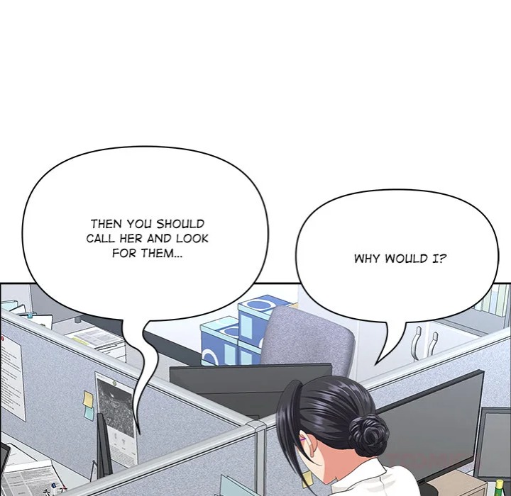 Big Guy - Chapter 75 Page 111