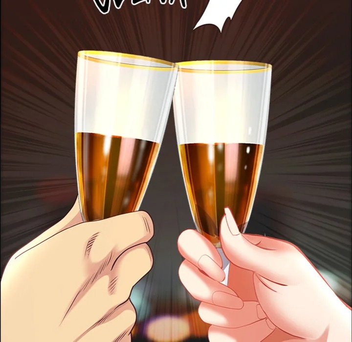 Big Guy - Chapter 75 Page 7