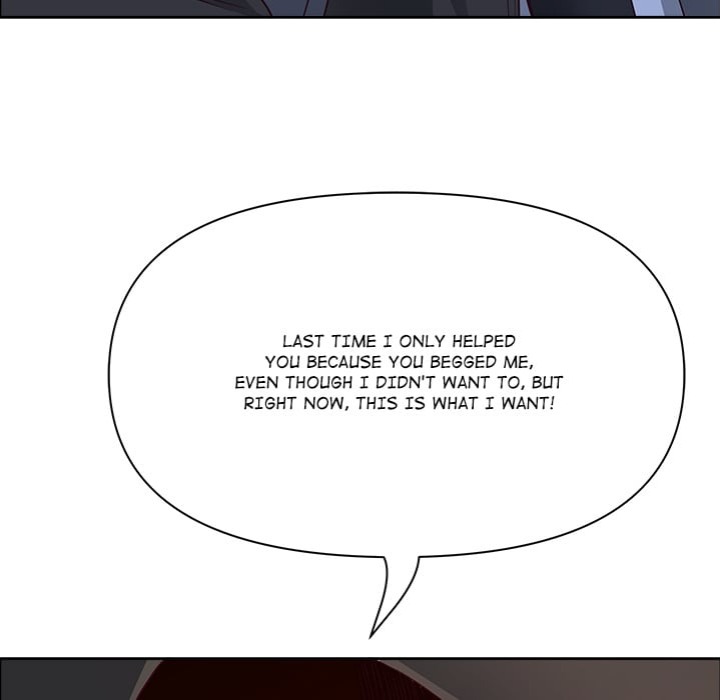 Big Guy - Chapter 76 Page 6