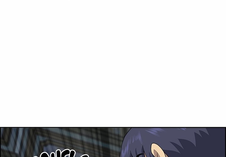 Big Guy - Chapter 8 Page 1