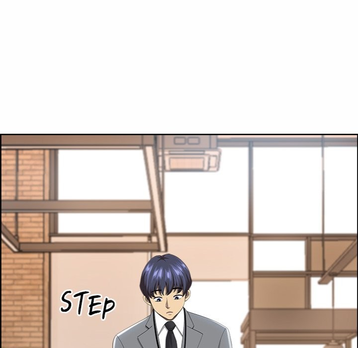 Big Guy - Chapter 8 Page 114