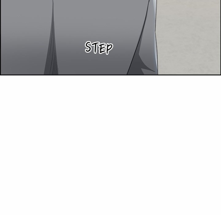 Big Guy - Chapter 8 Page 118