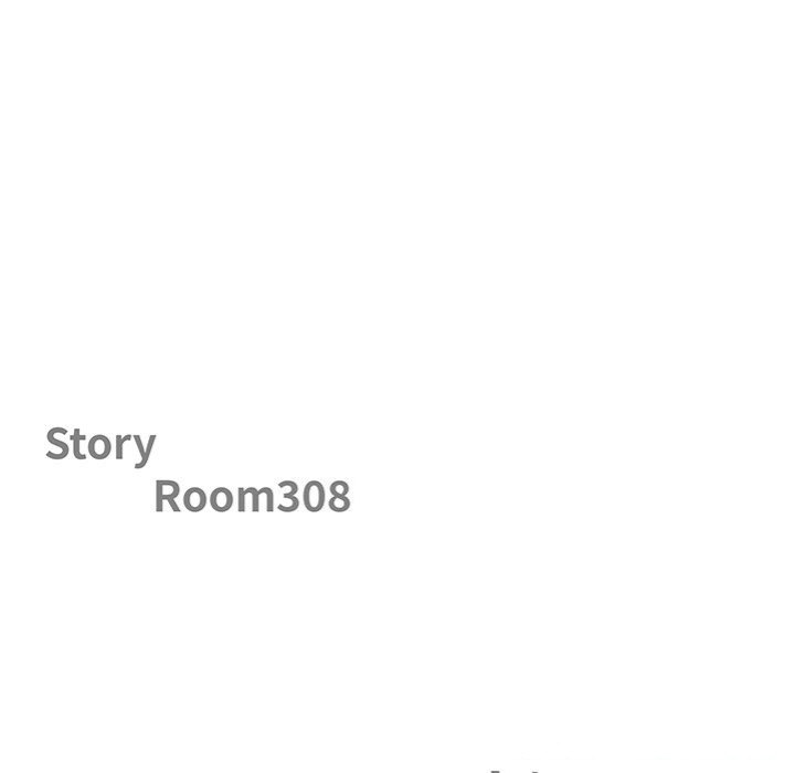 Big Guy - Chapter 8 Page 12