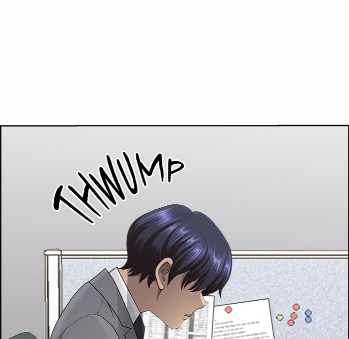 Big Guy - Chapter 8 Page 125