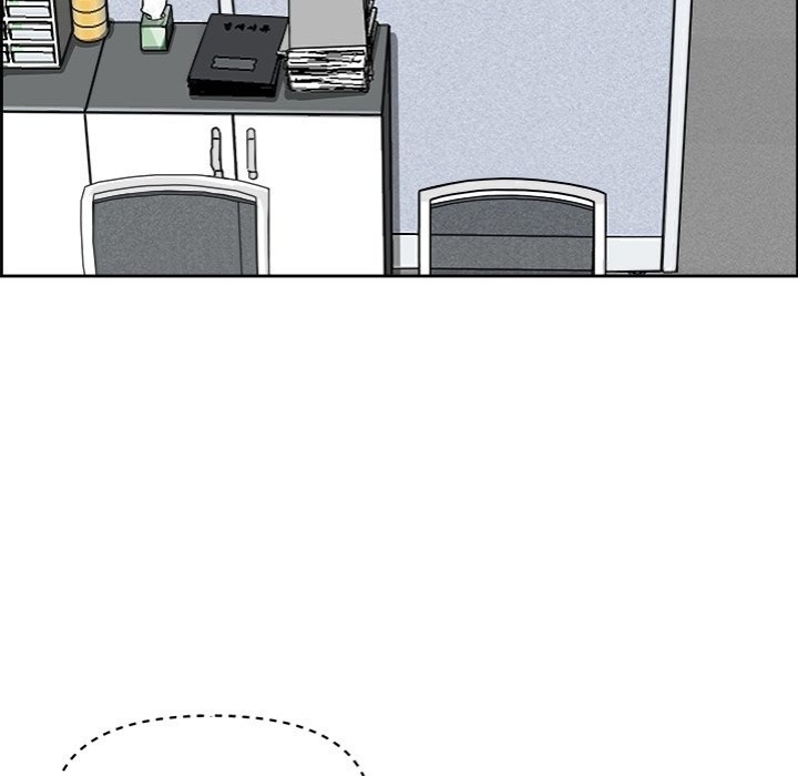 Big Guy - Chapter 8 Page 129