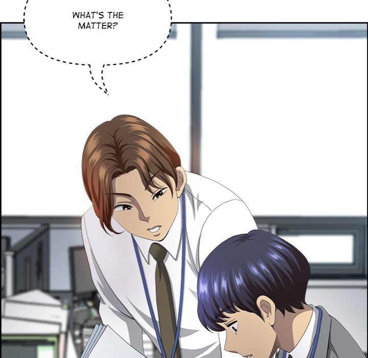 Big Guy - Chapter 8 Page 130