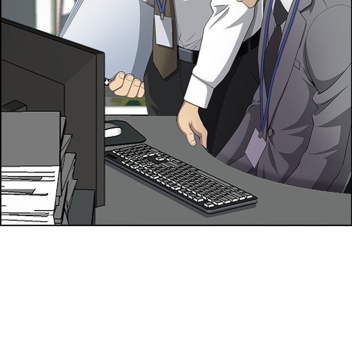 Big Guy - Chapter 8 Page 131