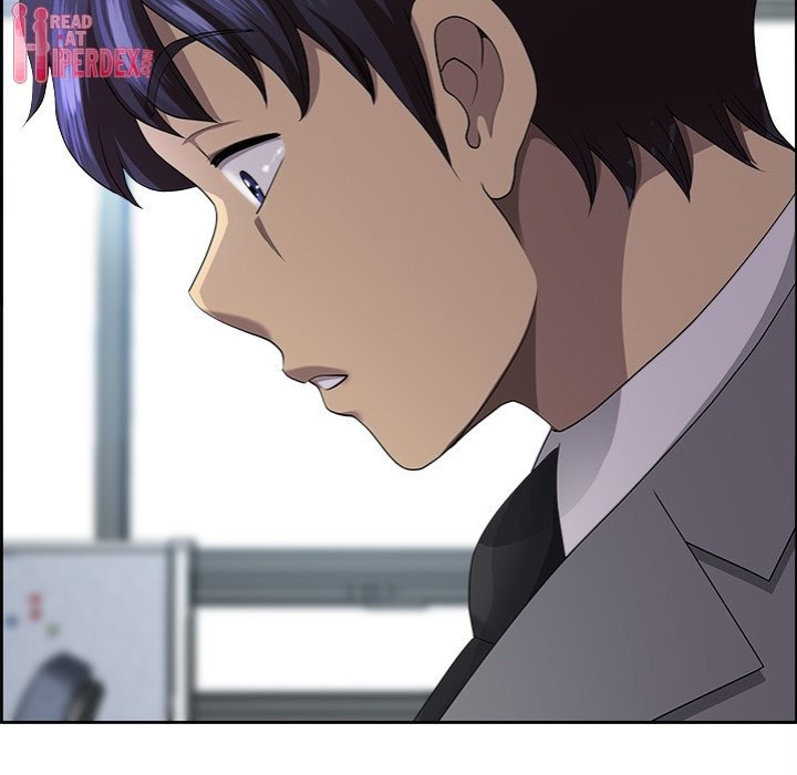 Big Guy - Chapter 8 Page 133