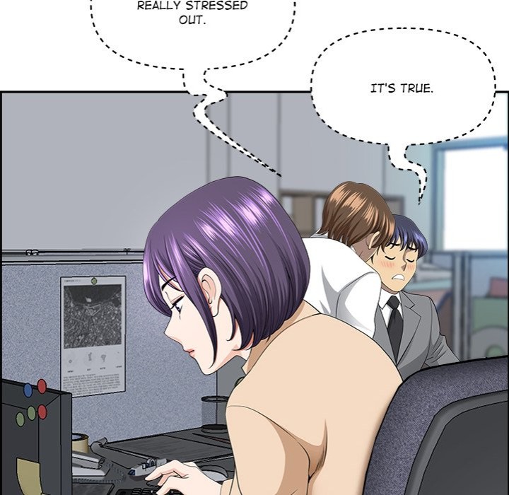 Big Guy - Chapter 8 Page 141