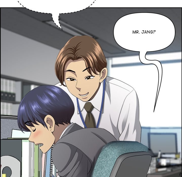 Big Guy - Chapter 8 Page 145