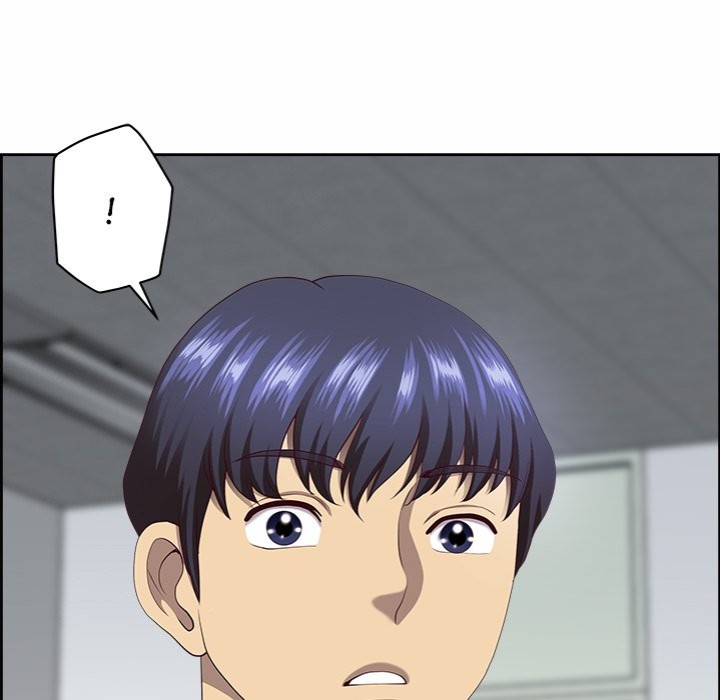 Big Guy - Chapter 8 Page 149