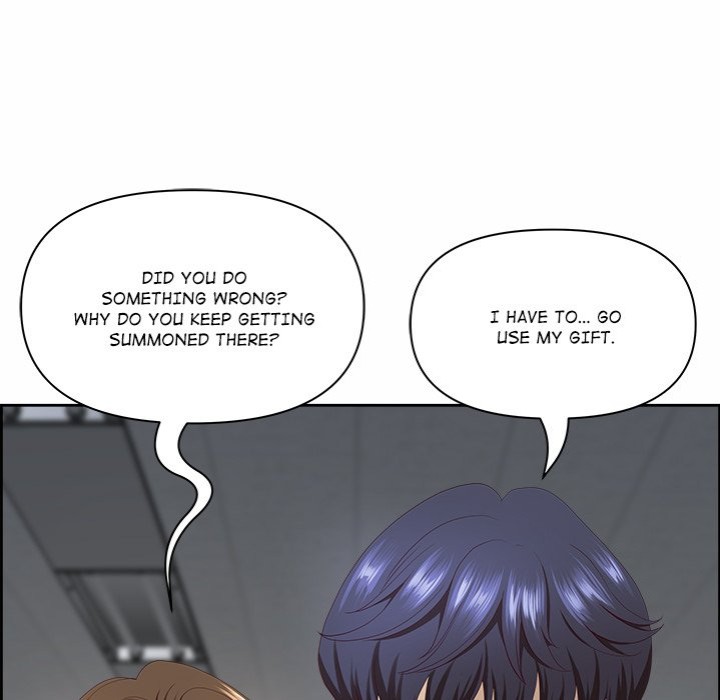 Big Guy - Chapter 8 Page 151