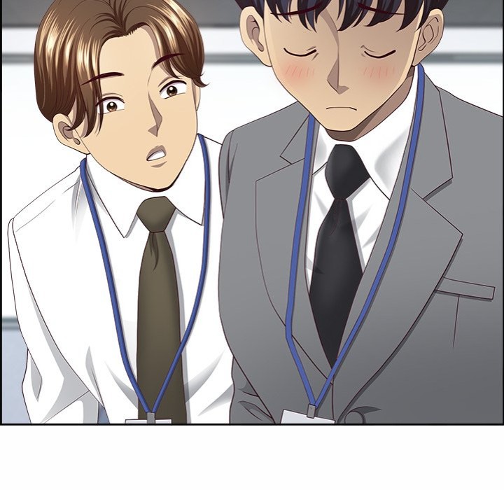 Big Guy - Chapter 8 Page 152