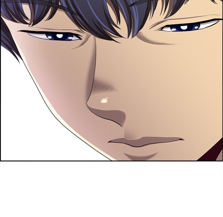 Big Guy - Chapter 8 Page 160