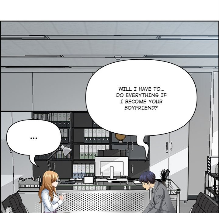 Big Guy - Chapter 8 Page 164