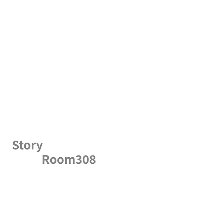 Big Guy - Chapter 9 Page 11