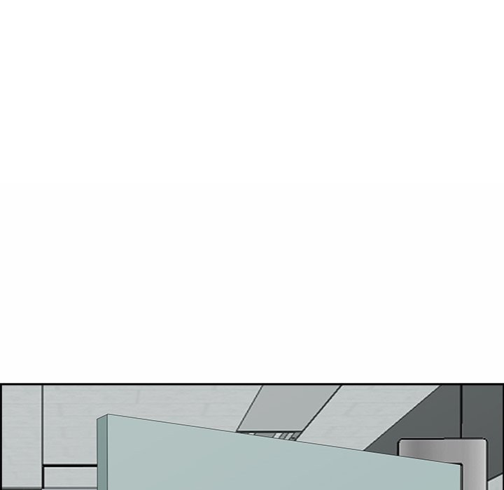 Big Guy - Chapter 9 Page 137